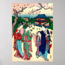 Search for katsukawa Japanese