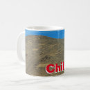 Search for chile mugs Mountains