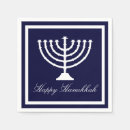 Search for hanukkah napkins Chanukah
