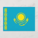 Search for kazakhstan postcards Patriotic