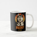 Search for cool designs mugs Funny