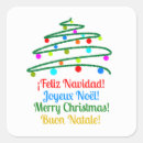 Search for green gold red colours stickers Festive