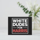 Search for kamala harris postcards Politics