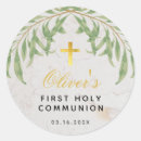 Search for elegant first communion Religious cross