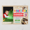 Search for dino mite birthday invitations Trex