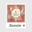 Search for islamic greeting stickers Floral