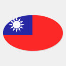 Search for taiwanese stickers Taiwan flag