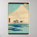 Search for utagawa hiroshige posters Mt fuji