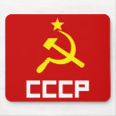 Search for cccp mousepads Hammer