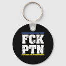 Search for fck key rings уðºñ