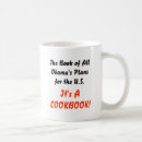 Search for famous words mugs Humour