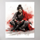 Search for katana sword posters Bushido
