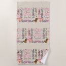 Search for horse on beach towels Wild west