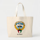 Search for emirates bags Patriotic