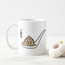 Search for dumpling mugs Chinese