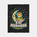 Search for muslim blankets Mubarak