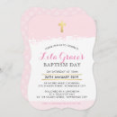 Search for gold brush strokes invitations Unique
