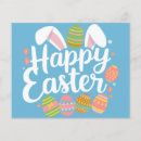 Search for happy holidays flyers Easter