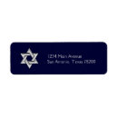 Search for silver star return address labels Star of david