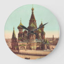 Search for church clocks Religious