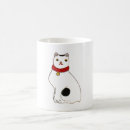 Search for 猫 mugs Kitten