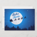 Search for joe biden christmas cards Democrat