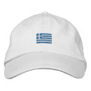 Search for greek flag hats Ellada