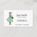Search for ladies clothing business cards Stylist