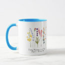 Search for bloom drinkware Stylish