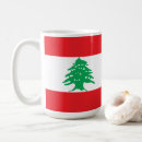Search for tree logo mugs Green
