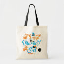 Search for needs bags Funny