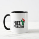 Search for solidarity mugs Gaza