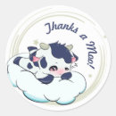 Search for white cloud stickers Cute