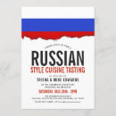 Search for russian invitations Party