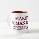 Search for empire drinkware Spqr