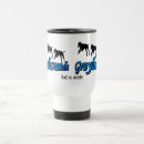 Search for adoptive travel mugs Dog