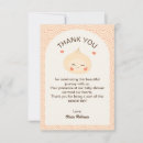 Search for chinese baby cards Cute