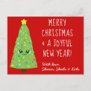 Search for tree cartoon postcards Cute