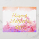 Search for lavender background postcards Happy mothers day