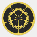 Search for oda stickers Japan
