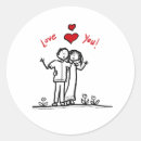 Search for love is sweet heart stickers Couple