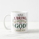 Search for no doubt mugs Faith