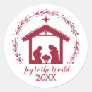 Search for worlds best stickers Nativity