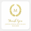 Search for gold laurel wreath stickers Initial
