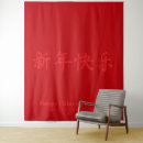 Search for professional backdrops Elegant