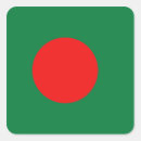 Search for bangladesh stickers Dhaka