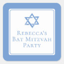 Search for bat stickers Simple