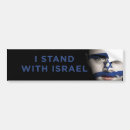 Search for israel bumper stickers Christian