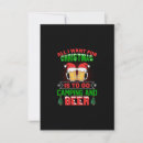Search for beer christmas invitations Xmas