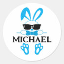 Search for cute bunny baby shower stickers Boy